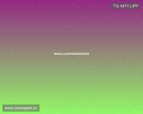 九球足球直播app下载安卓赛事比分解说互动观赛平台体验指南