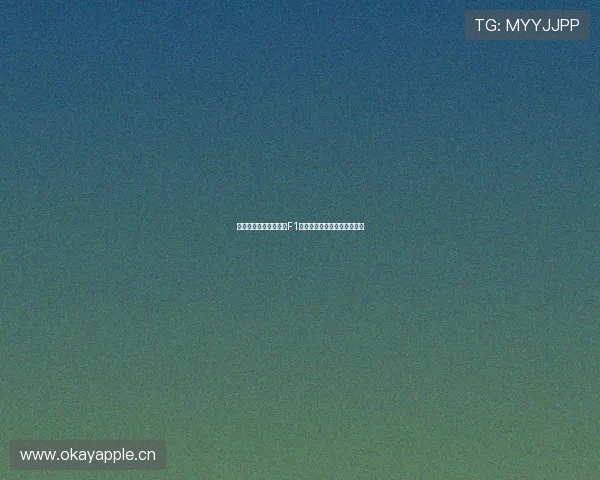 五星体育官网全程直播F1赛事精彩瞬间和实时赛况解析 五星体育官网全程直播F1赛事精彩瞬间和实时赛况解析