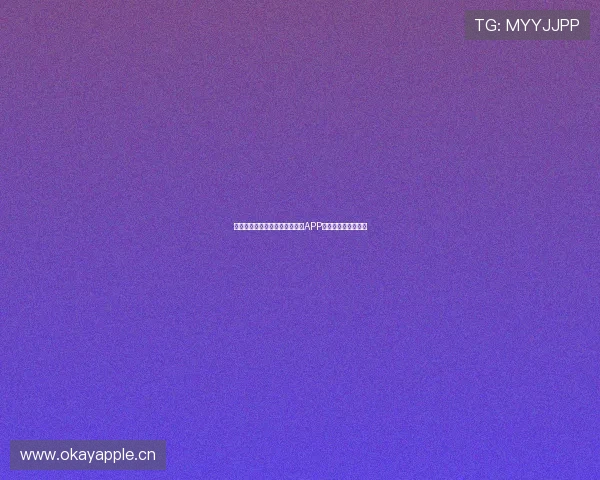 实时观看精彩篮球赛直播的官方APP推荐与赛程资讯大全 实时观看精彩篮球赛直播的官方APP推荐与赛程资讯大全