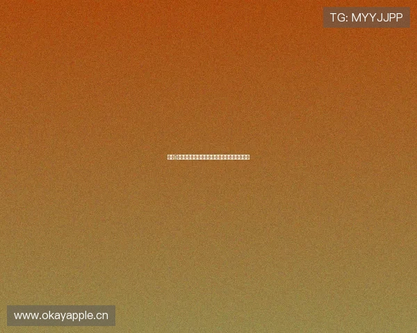 酷友i直播全新升级体验互动娱乐一站式精彩尽在掌握